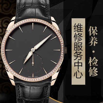 从窝路坚手表的周期性故障来分析原因