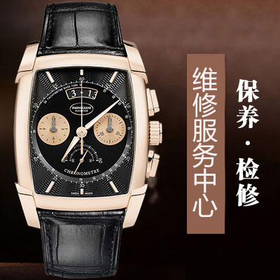 窝路坚手表的优点