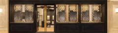 窝路坚表带过短怎么修复（手表保养小技巧）